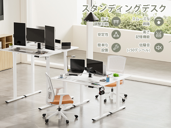 Amazon | EGGREE 電動昇降式デスク 幅120cm*奥行60cm 昇降式 パソコン Amazon | EGGREE 電動昇降式デスク 幅120cm*奥行60cm 昇降式 パソコン