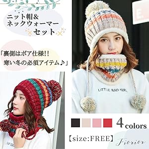 marie claireゴルフ 未使用 ニット帽.ネックウォーマー Marie Claire ニット帽 ニットキャップ marie claire GOLF/マリ