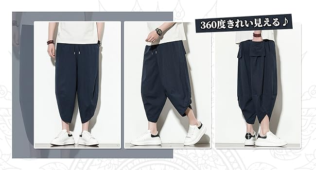 本日限定値下げ　グレー サルエルパンツ Sサイズ CVTVLIST カタリスト 25SS スウェットパンツ 2501030401