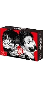 (未使用･未開封品)24HOUR TELEVISION ドラマスペシャル2014 はなちゃんのみそ汁 [DVD] 516sbHEwQGL._AC_SY200_QL15_.jpg