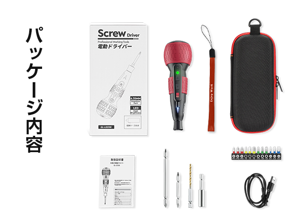 Electric Screwdriver