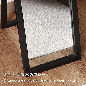 Amazon.co.jp: 不二貿易 姿見 全身鏡 スタンドミラー 飛散防止