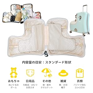 即購入可！☆8月8日～一時的に停止します☆ノリッコ　パステルグレージュ 即購入可！☆8月8日～一時的に停止します☆ノリッコ