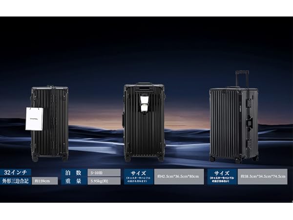 [GGQAAA] luggage 特別の収納 スーツケース出張 留学用 Amazon.co.jp: [GGQAAA] 26寸luggage 特別の収納 スーツケース