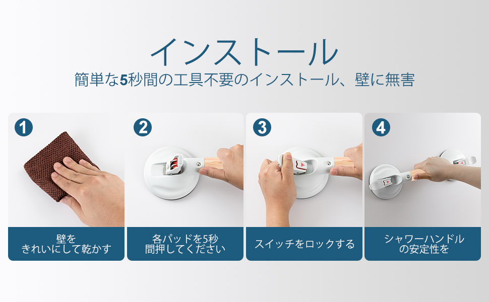 DAREN MEDICAL介護手すり、浴槽手すり、入浴用手すり、トイレ手すりは Amazon.co.jp: DAREN MEDICAL入浴用手すり、介護手すり、浴槽