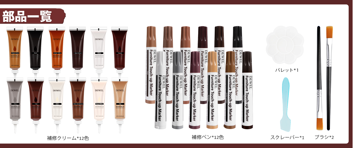 Large manufacture image 2