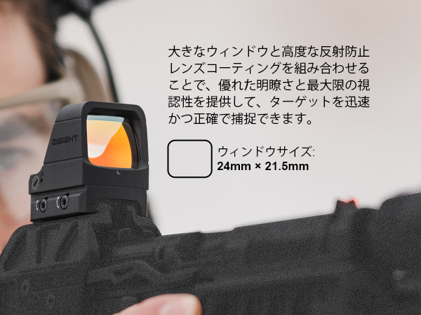 Amazon.co.jp: Osight(オーサイト) X ドットサイト ダットサイト