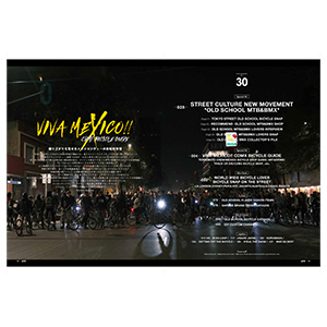 Loop Magazine 創刊〜16冊セット Loop Magazine 創刊〜16冊セット - メルカリ