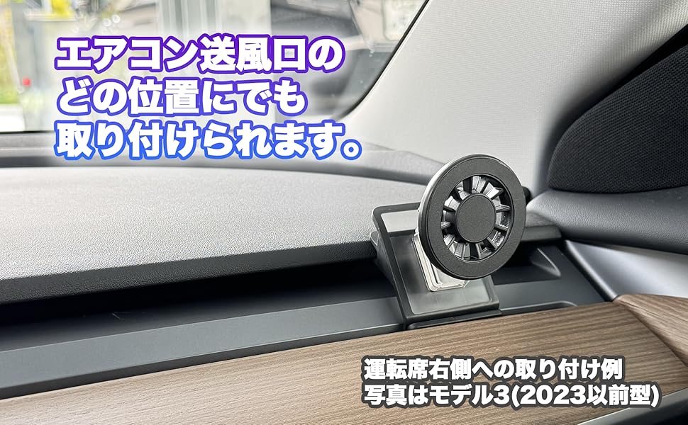 テスラ モデル3 ハイランド 専用オートパイロット輔助デバイス テスラ モデル3 ハイランド 専用オートパイロット輔助デバイス