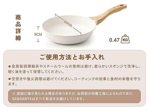 Amazon | SENSARTE フライパン 28cm 軽量 IH・ガス火対応
