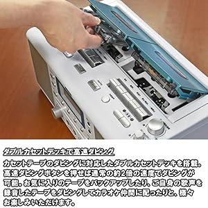 Amazon.co.jp: クマザキエイム カラオケCDダブルラジカセ WUTA
