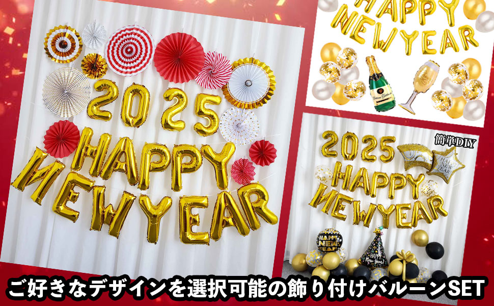 Happy new year 2025 古代米とグレビリアゴールドのお正月飾り お正月飾りSimenawa2024-2025 全5タイプ 正月飾り 南天 お正月