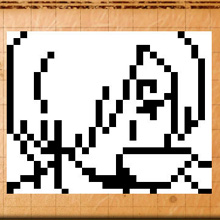 Small manufacture image 9