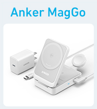 3-in-1 Foldable Charger comparison