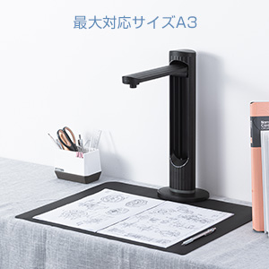 Amazon | iCODIS スキャナー A3 ブックスキャナー ドキュメント