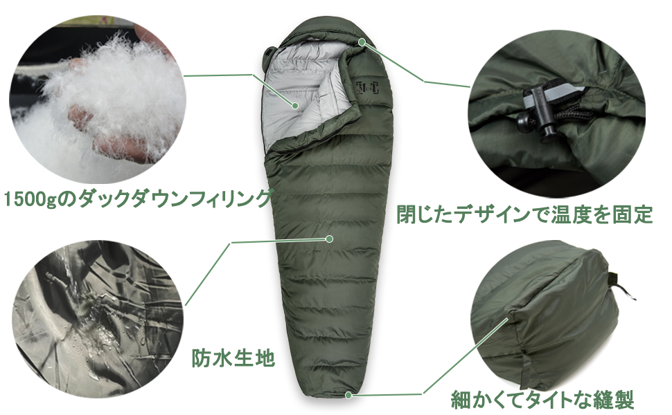 Amazon.co.jp: Akmax.cn迷彩ダックダウン寝袋 軽量 防水