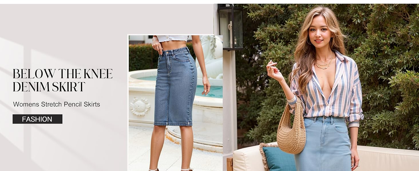 Denim Pencil Skirt