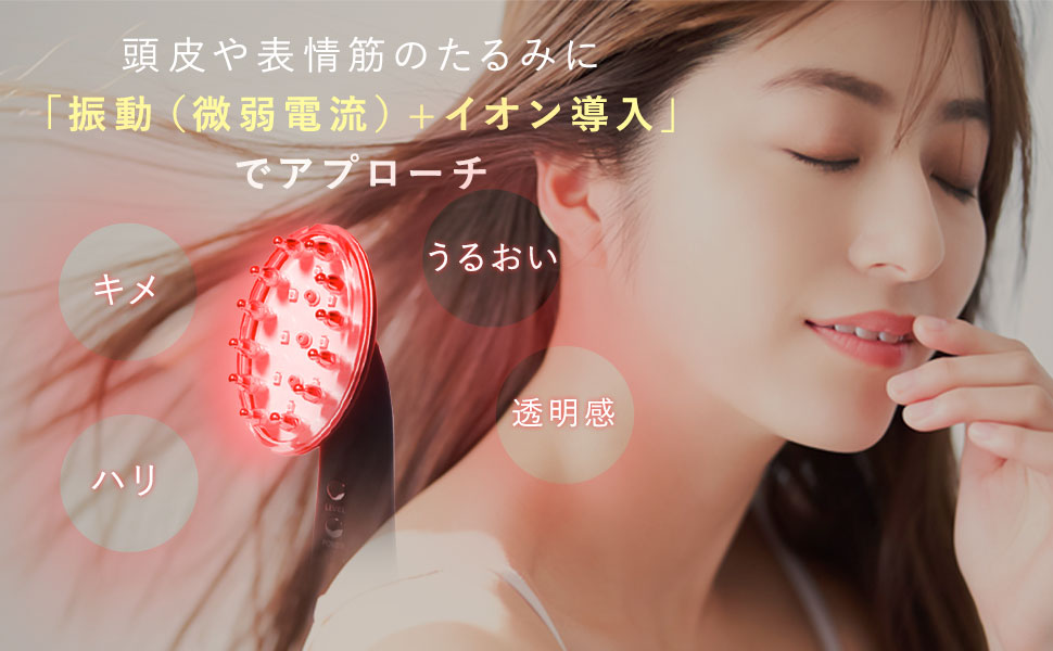 【新品】 Balumo BRUSH スカルプケア フェイスラインケア 4922092084.g_400-w-st_g.jpg