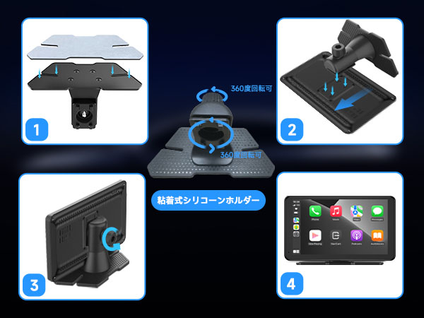 ◯ Spedal 3 in 1 ディスプレイオーディオ 双Wi-Fi ◯ Spedal 3 in 1 ディスプレイオーディオ 双Wi-Fi Amazon.co.jp