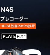 Amazon | VANTRUE CPL 偏光フィルター ドライブレコーダー専用
