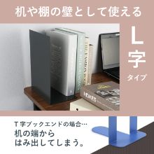 グレーハウンドブックエンド ZARA HOME - グレイハウンド♡ブックエンド 置物の通販 by