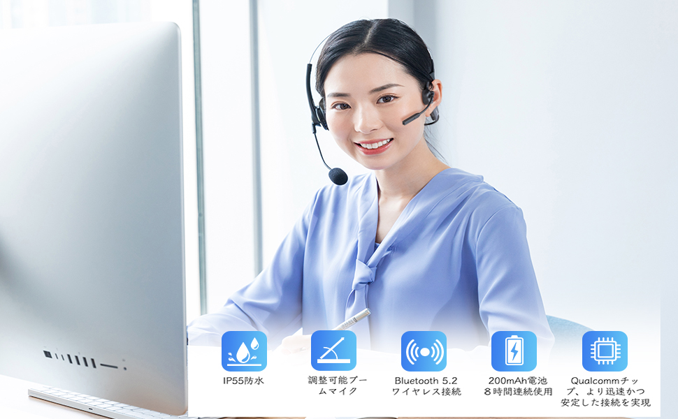 Super@3 Pro 骨伝導イヤホン Bluetooth マイク付 テレワーク Amazon.co.jp: 骨伝導イヤホン bluetooth マイク付き 通話専用