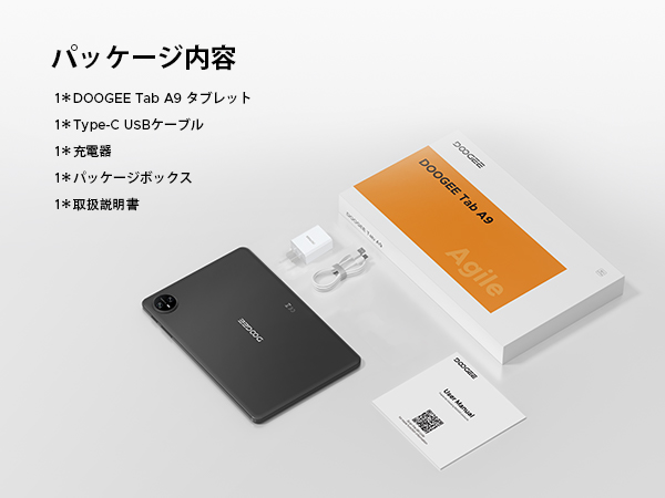 Amazon.co.jp: 【Android15 タブレット 初登場】DOOGEE A9