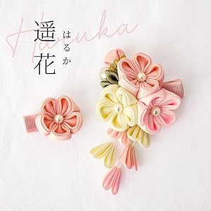 Amazon.co.jp: regalo ベビー 髪飾り 女の子 七五三 和装 小物 和風 Amazon.co.jp: regalo ベビー 髪飾り 女の子 七五三 和装 小物 和風