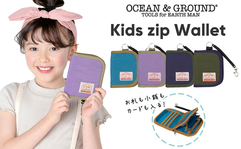 Amazon.co.jp: [オーシャン&グラウンド] ウォレット 2つ折り