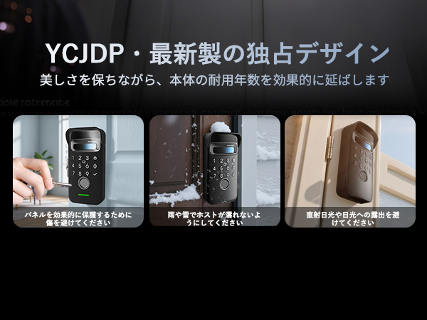 イ*ン様 通行認証 保護ケース LED発光 冷色カラー 2点 付け替えプレート付 トグルスイッチ プレート06-12 | LT-PS002-21-G141 | スイッチ