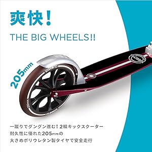 GLOBBER NL205 デラックス/ヴィンテージレッド 楽天市場】GLOBBER グロッバー NL205 デラックス ヴィンテージ