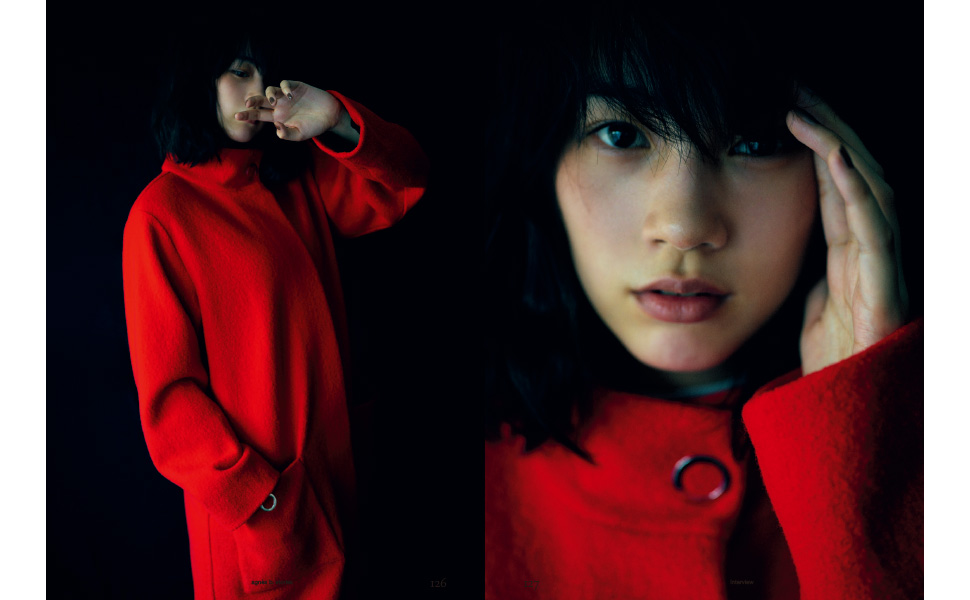 kyos! 3点おまとめ買い アニエスベー オニギリ ジャーナル 検索結果 (QAH)] 商品一覧｜agnès b.｜アニエスベー公式