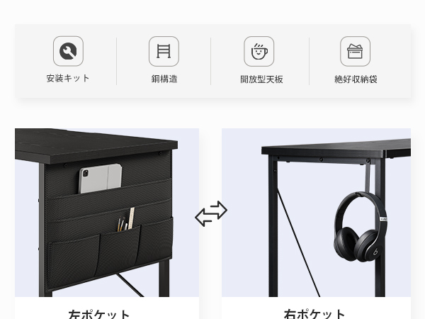 Amazon | YeTom ミニデスク 机 pcデスク 幅60cm 勉強机