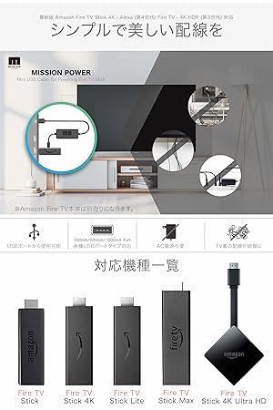 2022 MC45 3