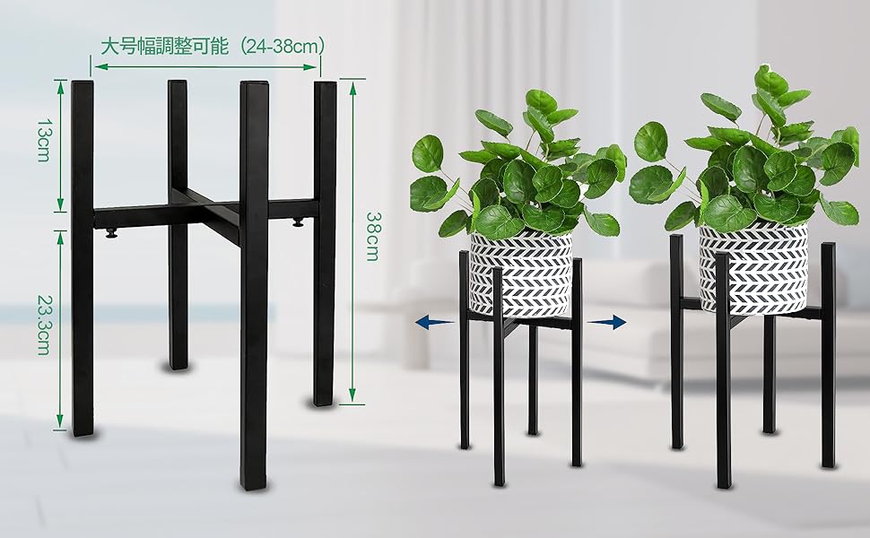 プランタースタンド Amazon.co.jp: [GZGZ] プランタースタンドフラワースタンド