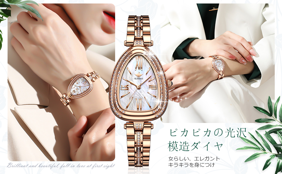 5 レディース　腕時計 METALLIC CADET ウォッチ レディース メンズ 女性 男性 5気圧