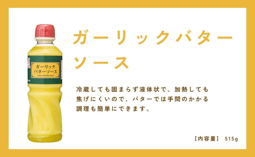 kotokotoアンティーク　マヨネーズ　バター　メーカー　キッチンレア kotokoto様専用アンティーク マヨネーズ バター メーカー
