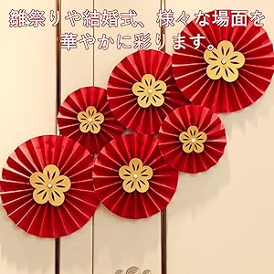 kanachanman様✩⋆確認専用ページ ハーフバースデーガーランド Amazon.co.jp: OKUSU-JP 誕生日飾り バースデー デコレーション