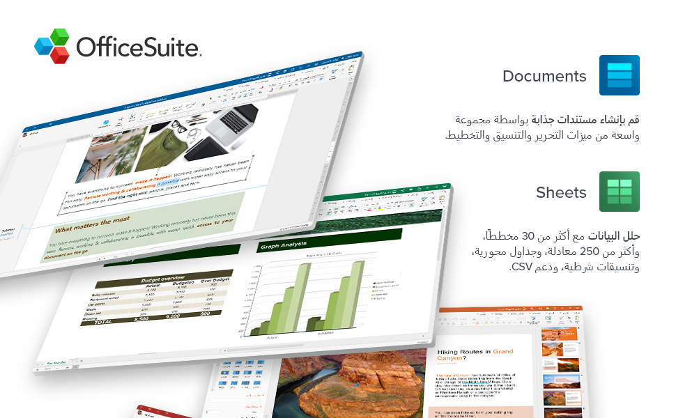 Large manufacture image 3