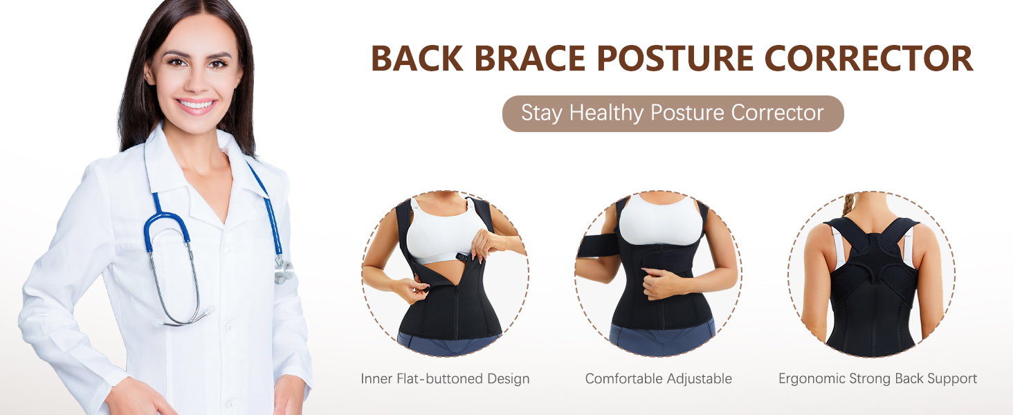 Back Straightener