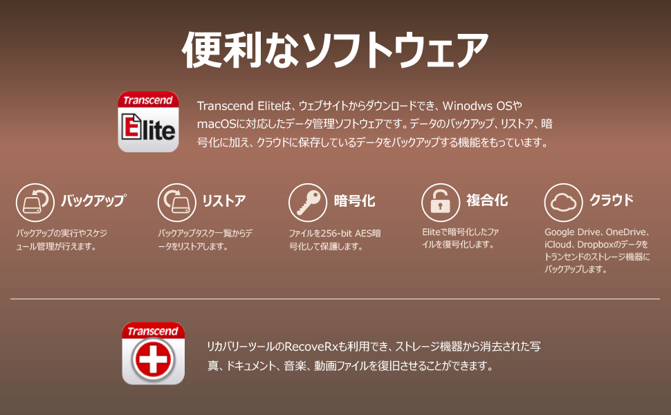 Large manufacture image 4