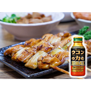 심황 우콘 심황 추출물 간연 간 간 추출물 간 약초 감초 추출물 감초 사과 커큐민