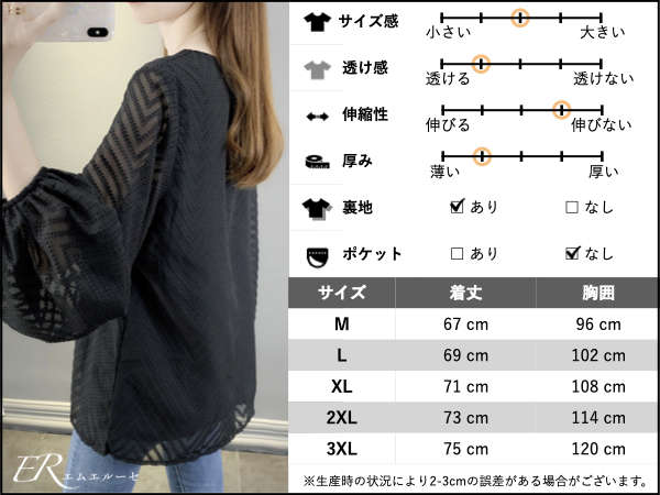 専用です。クロエ　黒 ベアトップ シフォン風 バルーン 専用です。クロエ 黒 ベアトップ シフォン風 バルーン 楽天市場