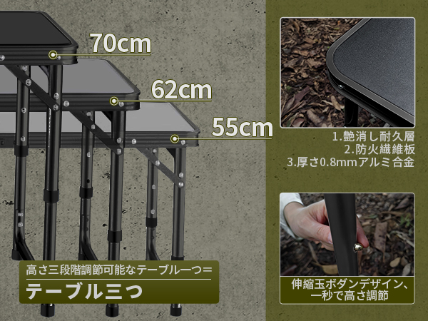 Amazon.co.jp: 【日本企業】キャンプテーブル アウトドア