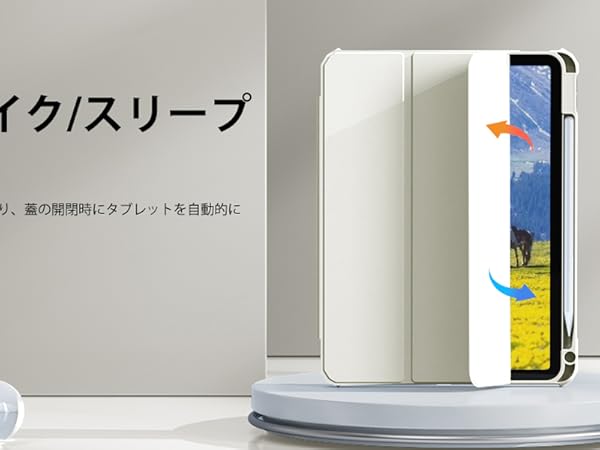 Amazon.co.jp: ZKTUYU iPad Pro 11インチ ケース 2022/2021/2020 第4/3