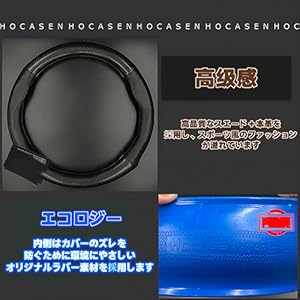 Amazon | レクサス ハンドルカバー ステアリングカバー IS LF LX