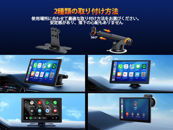 Amazon.co.jp: Volamディスプレイオーディオ 4Kフロントカメラと