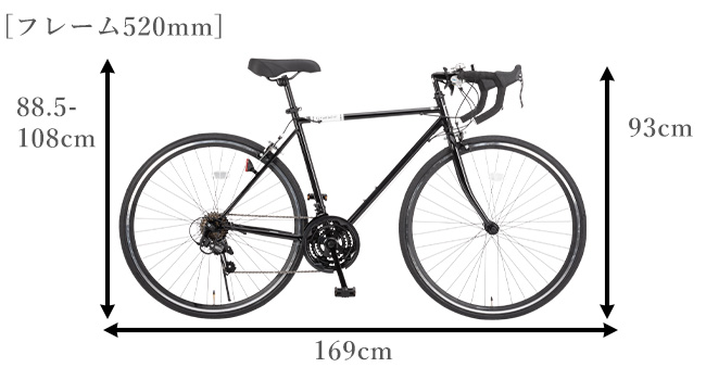 Amazon | グランディール(Grandir) Grandir Sensitive ロード