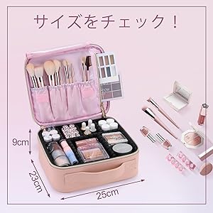 Amazon | Hapilife プロ用 メイクボックス 化粧ポーチ 化粧品