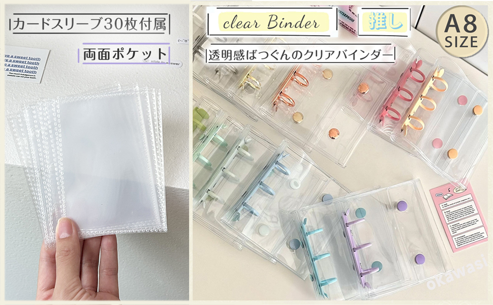 はるページ adidas ZX 8000 